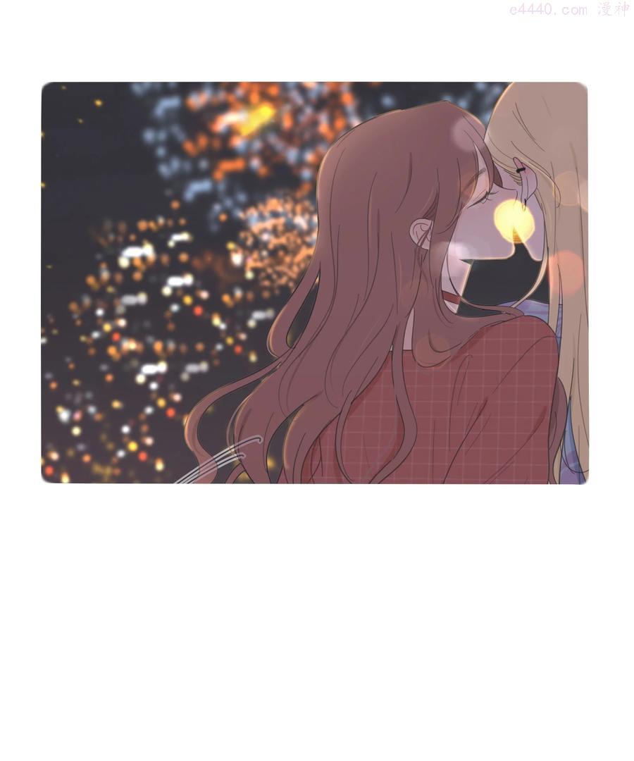 104 爱的教育3
