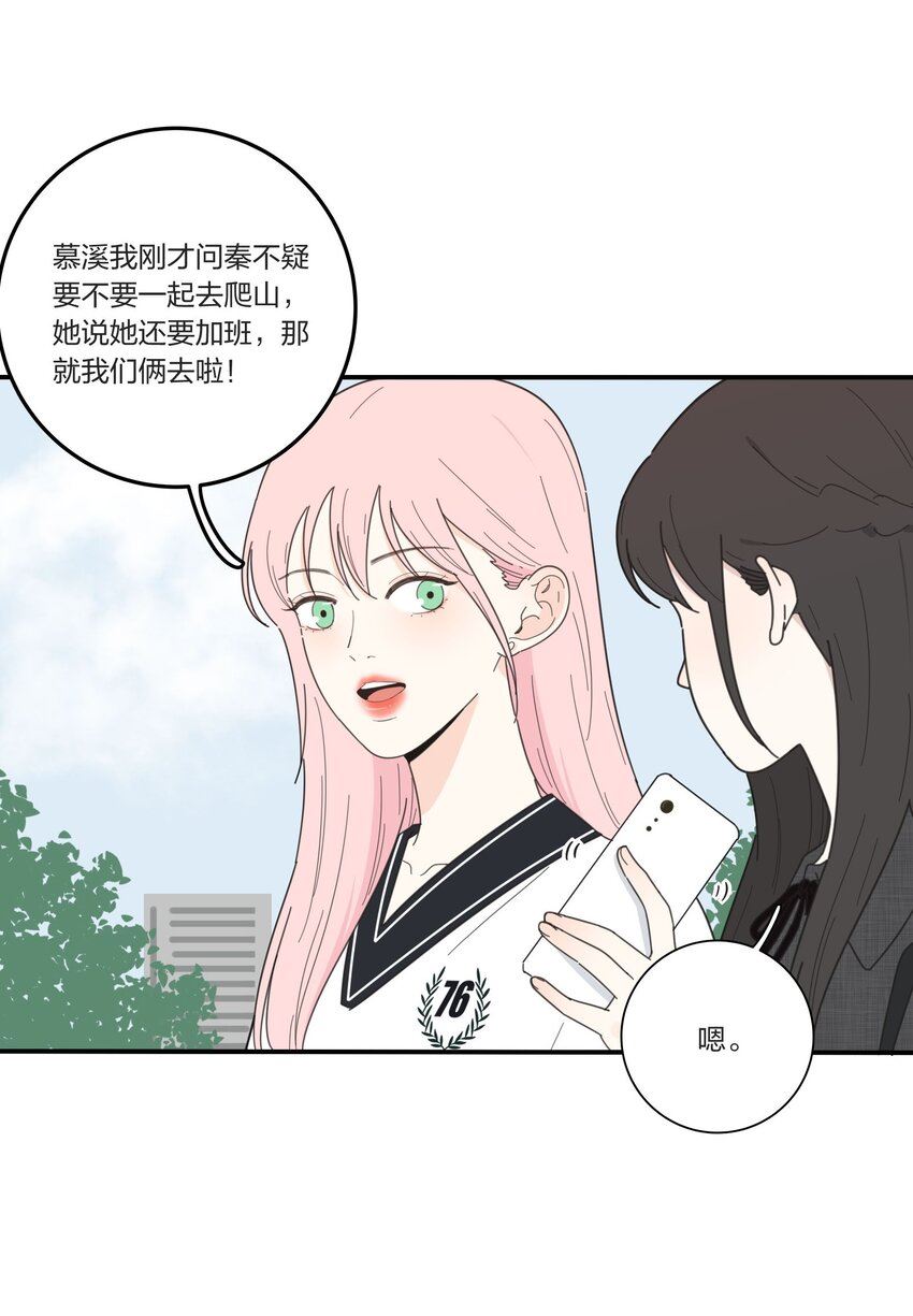 035 回复4