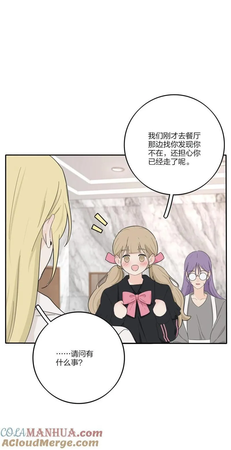 175 各执一词2
