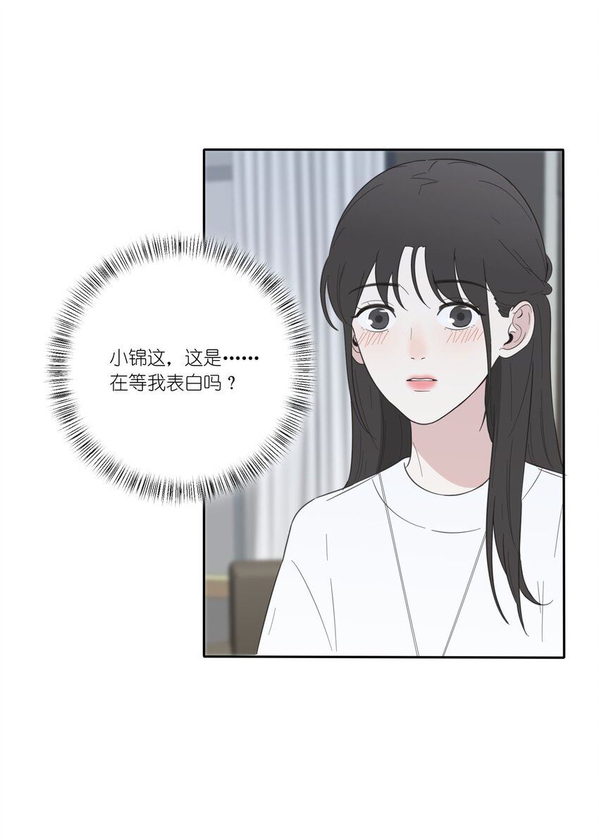 032 不一样吗3