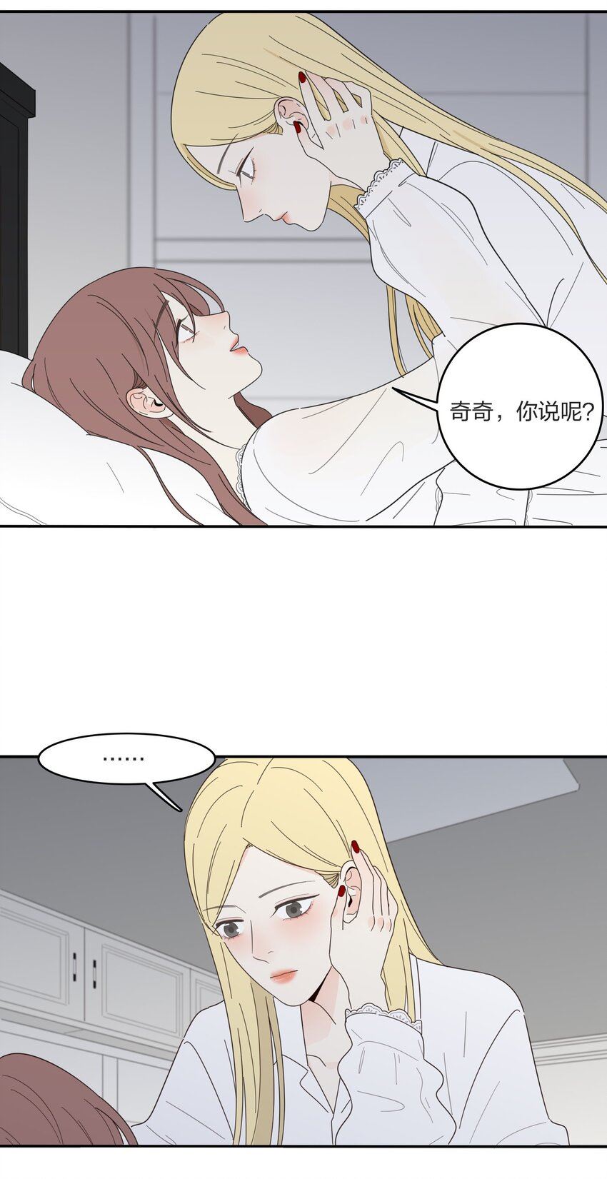 014 吸引与抵抗4