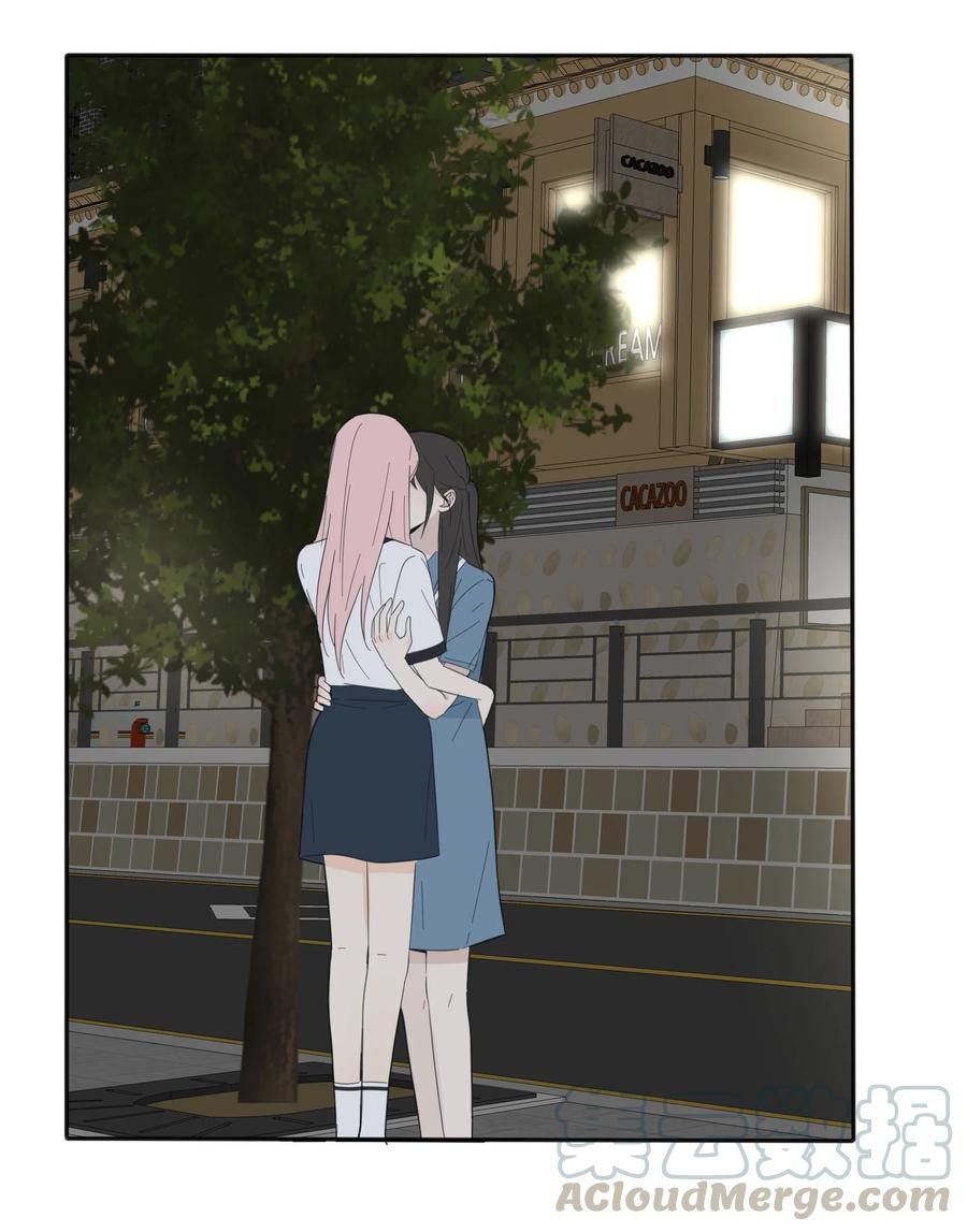 079 有心勾引3
