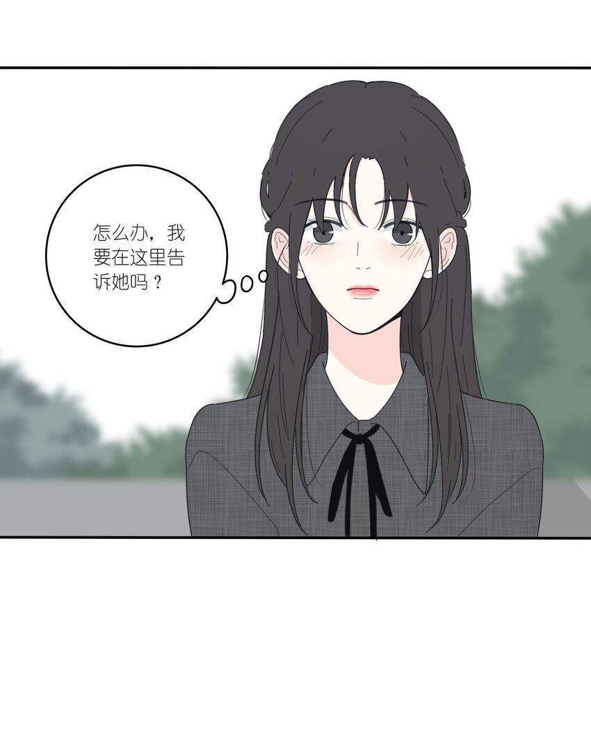 040 相同与不同的风景2