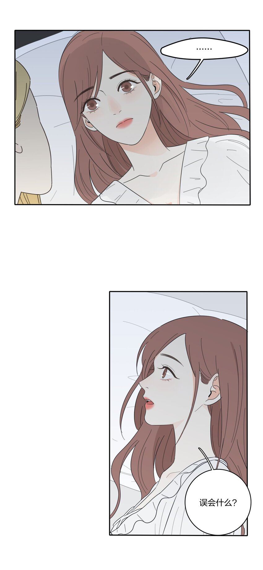 018 突然的拥抱4
