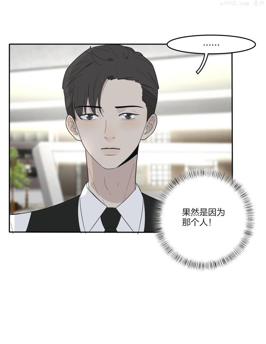085 就在今晚3
