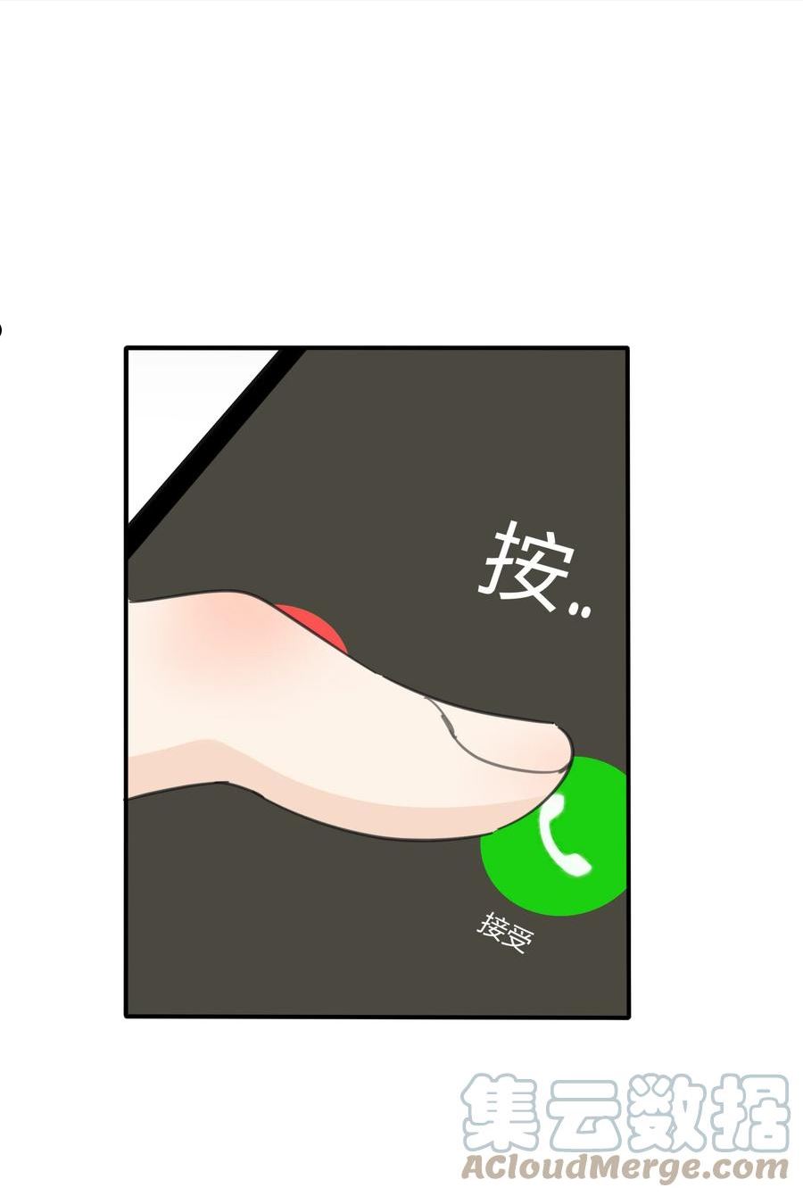 126 在离开你之前0
