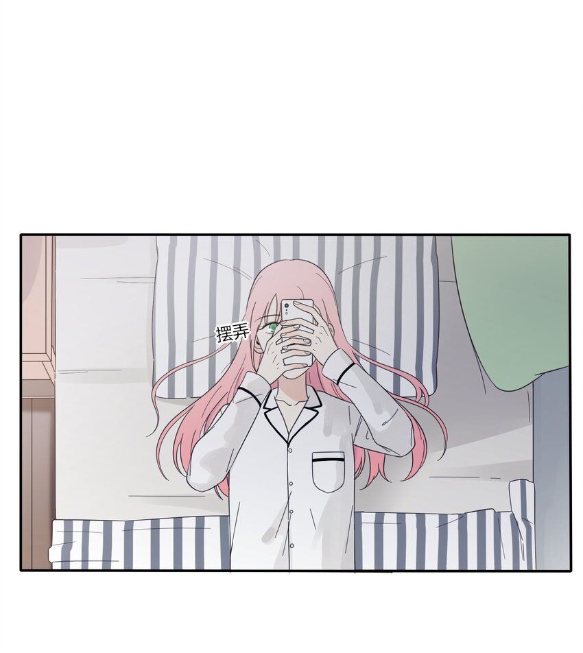 023 粉色1