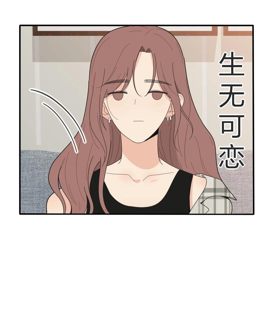 066 两难4