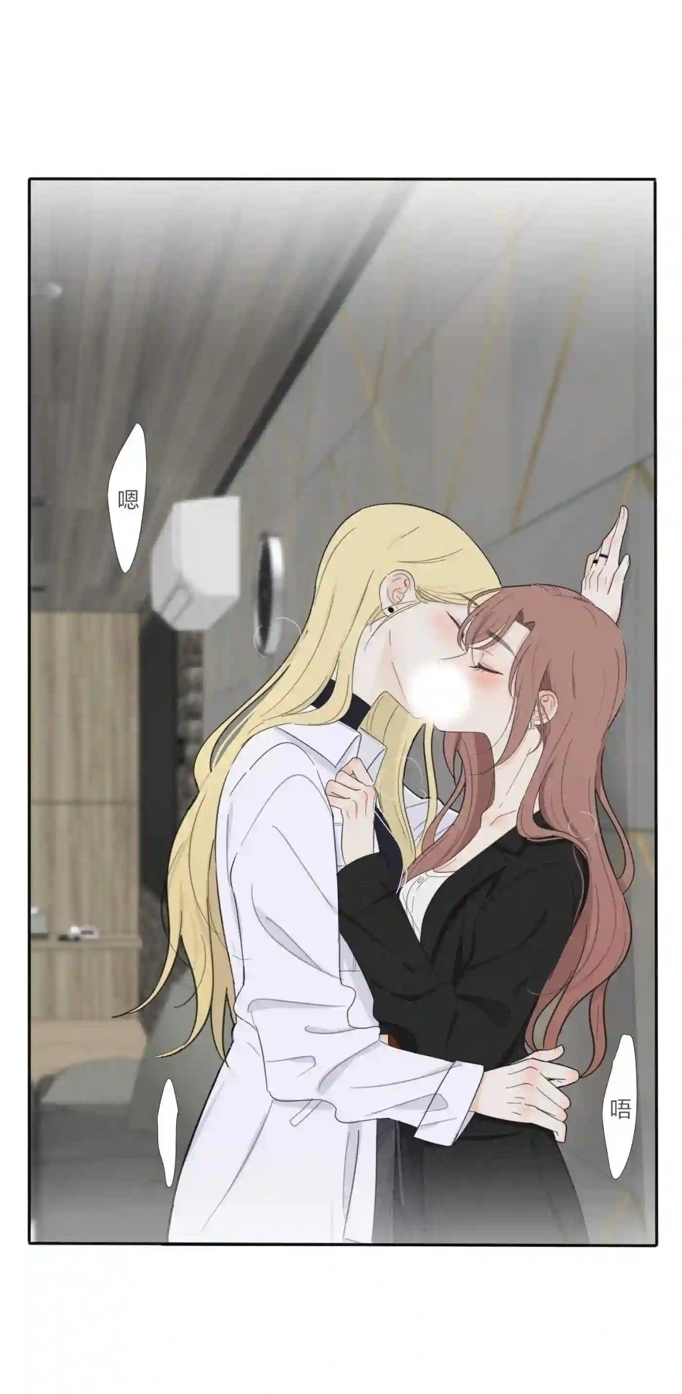 121 姐姐3