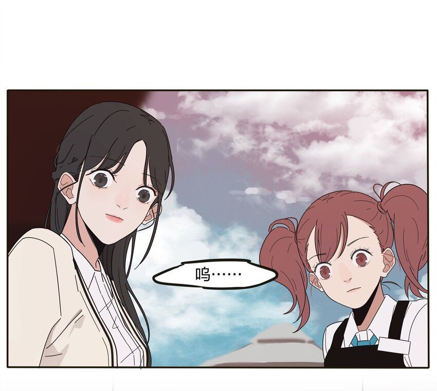 002 仙女也是要吃饭的3