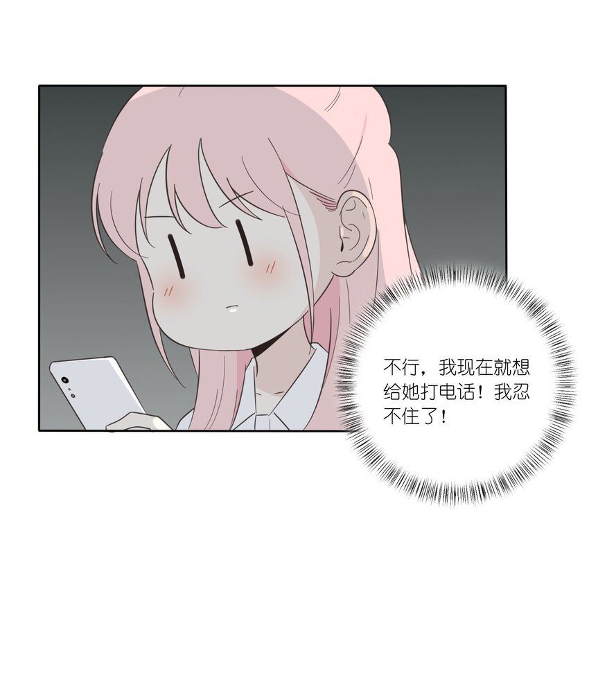 024 是谁3
