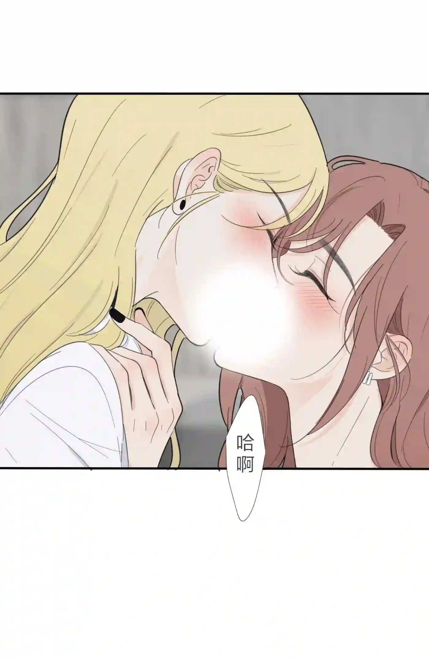 121 姐姐4