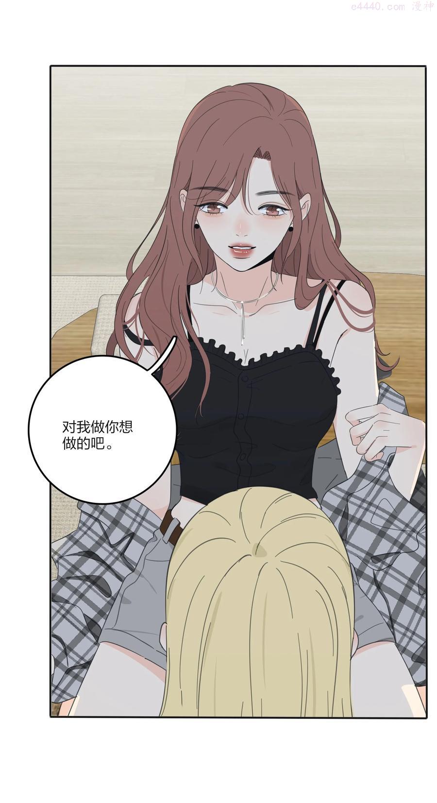 091 她的笑容3