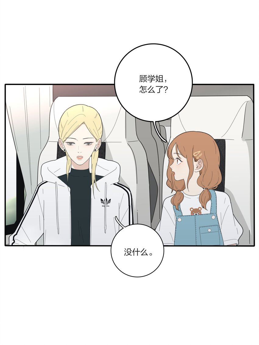 036 刚好3