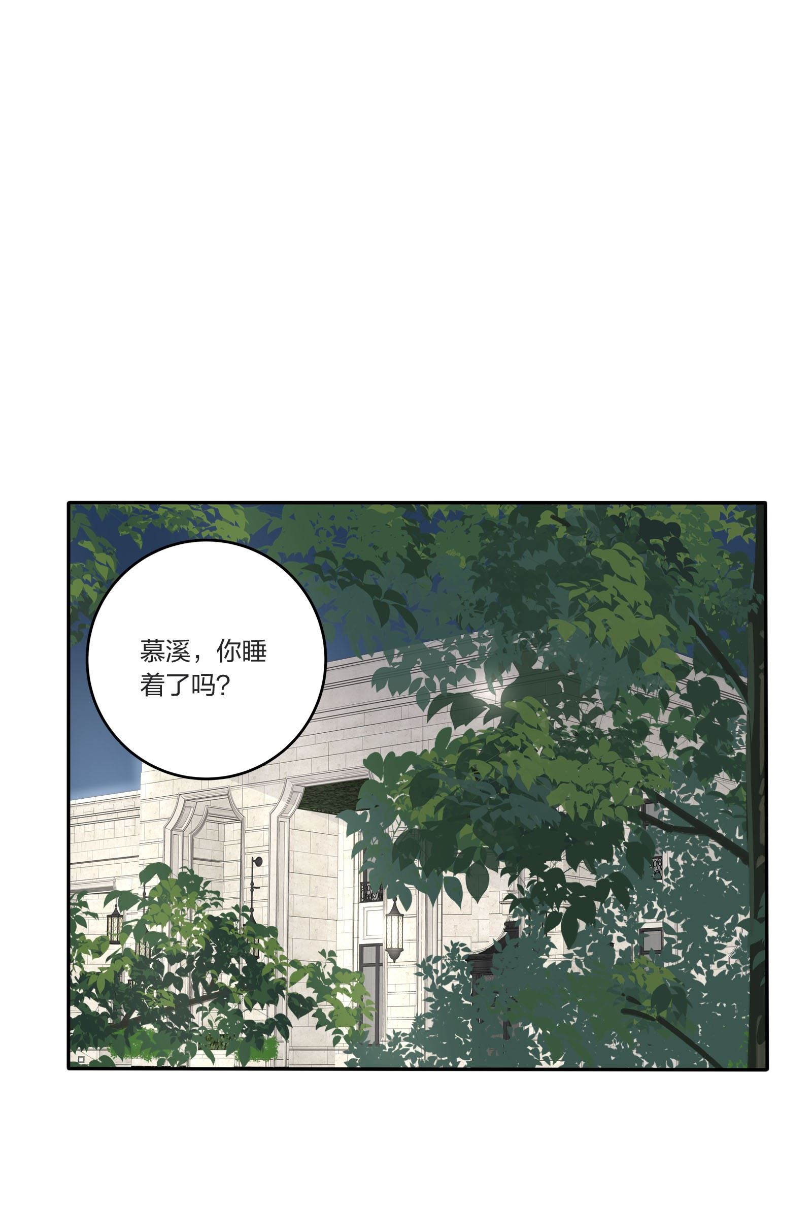 046 一个问题1