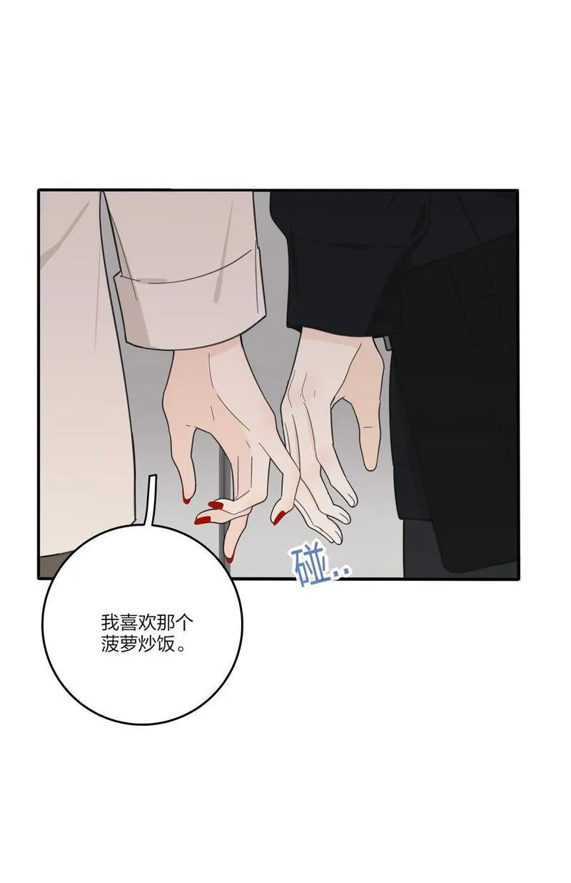 168 不可思议的画面4
