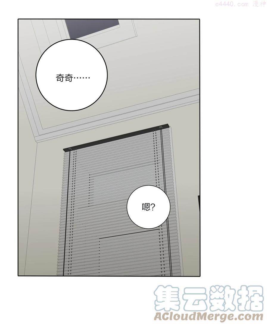 091 她的笑容2