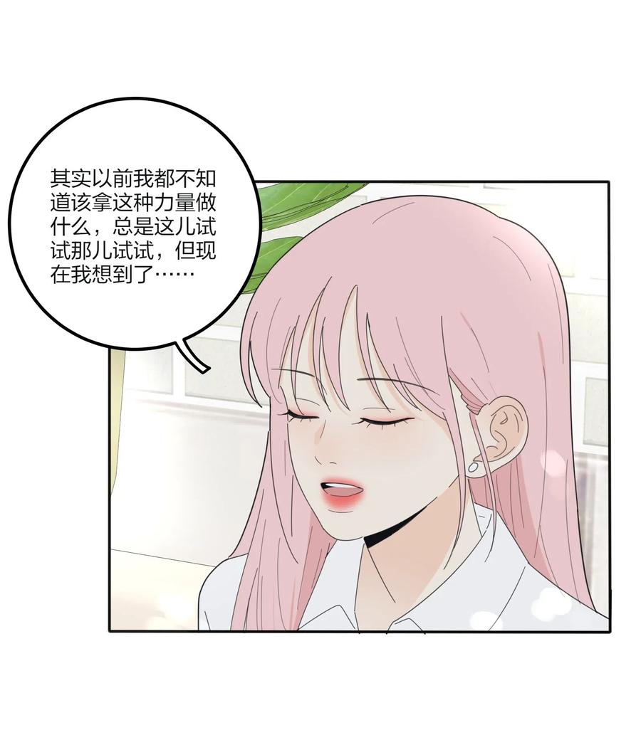 069 狭路相逢4