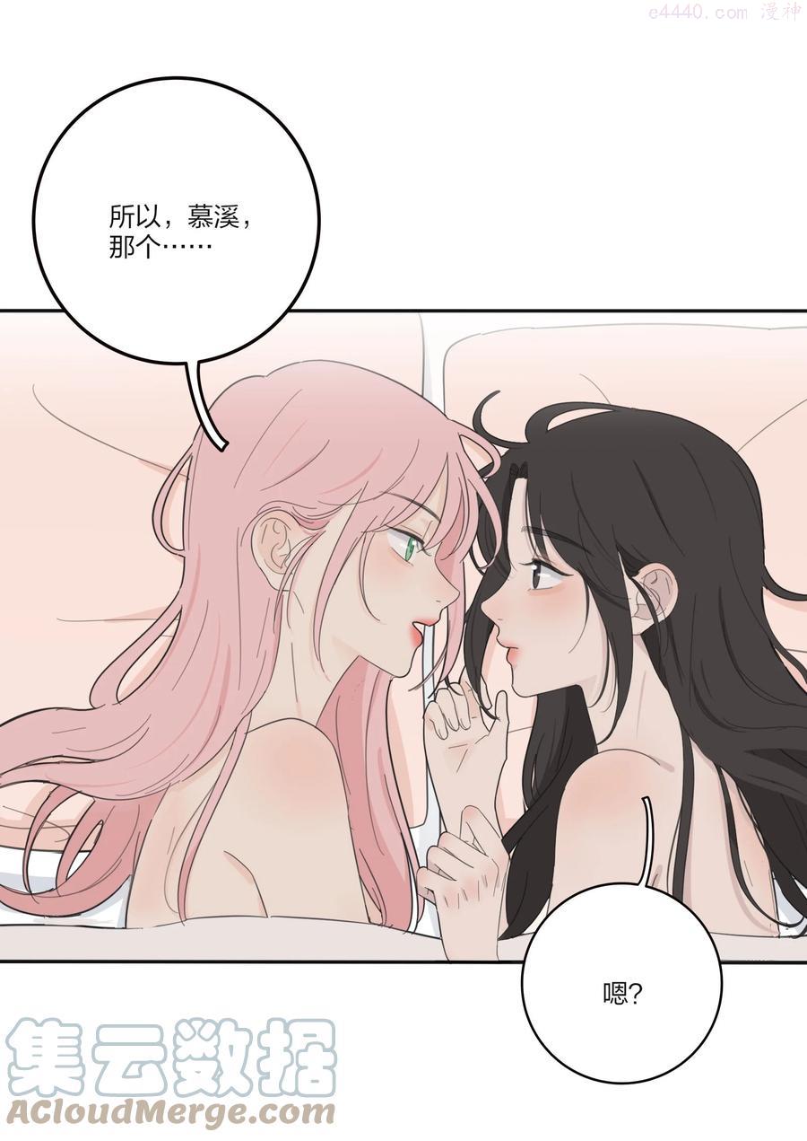 106 心有余悸含官方抽奖1