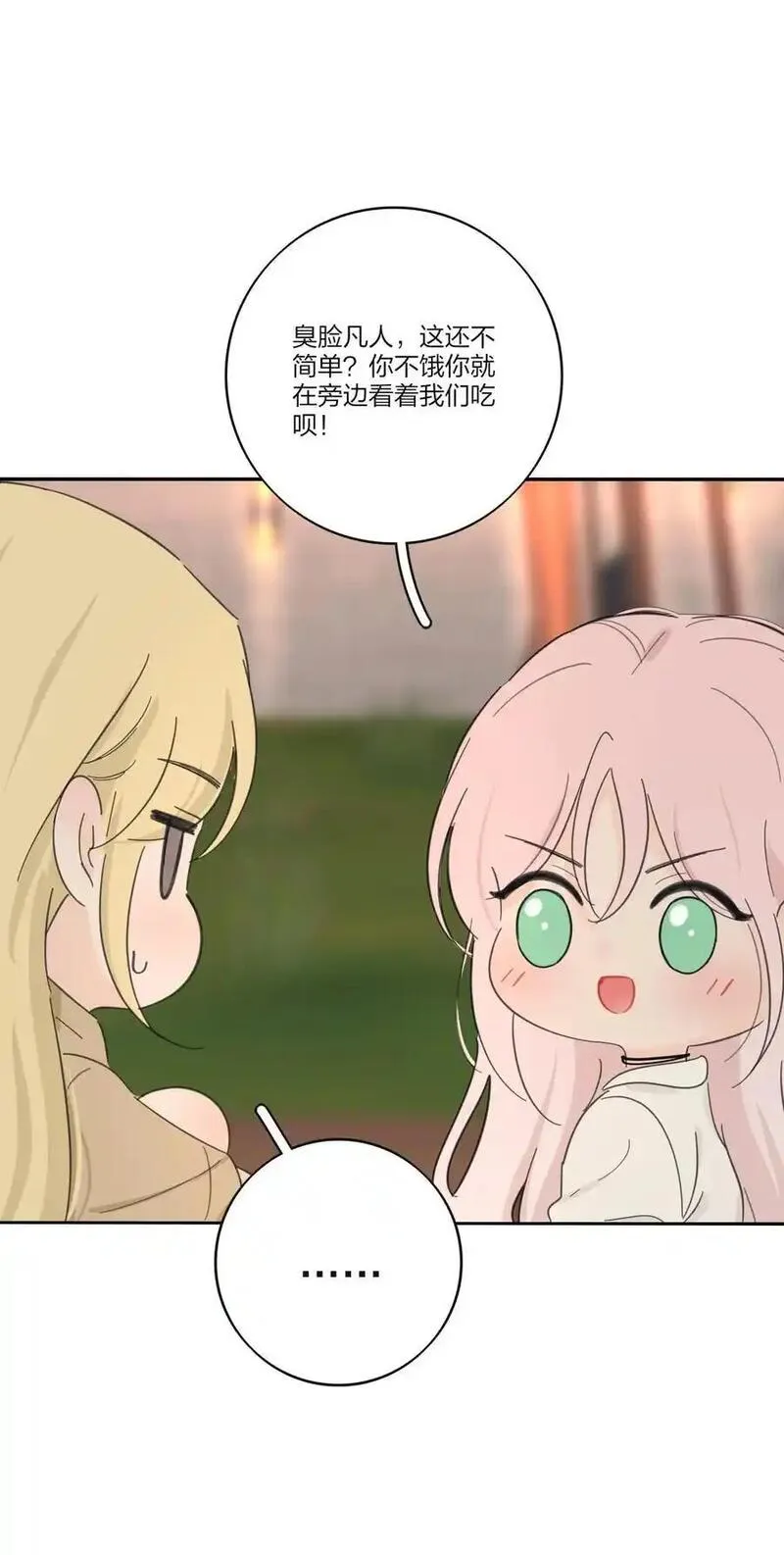 184 恐怖4
