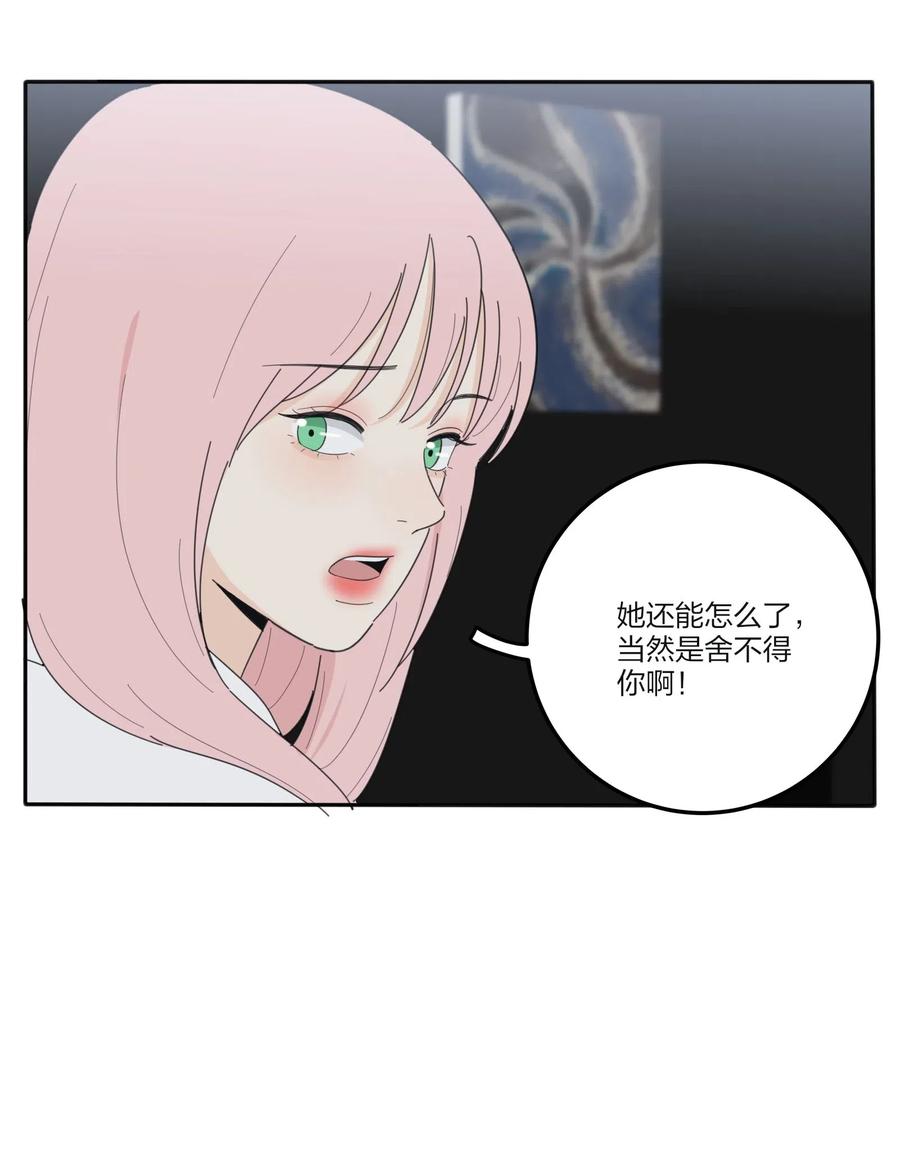 069 狭路相逢2