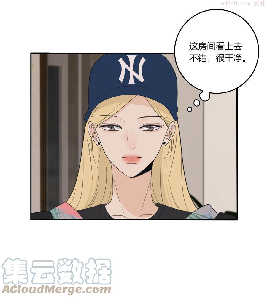 097 缘分（含两周年抽奖）4