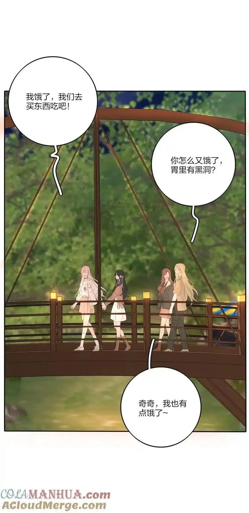 184 恐怖3