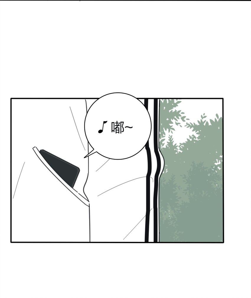 041 期待4