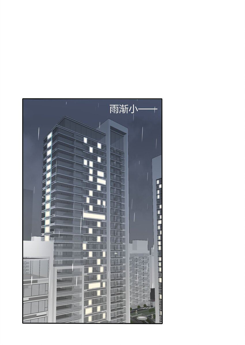 032 不一样吗1