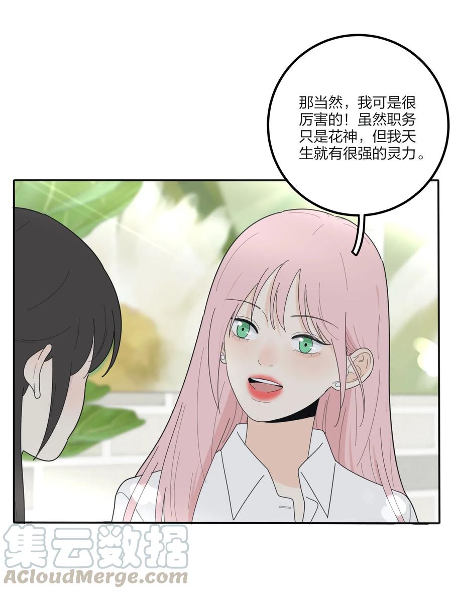 069 狭路相逢3