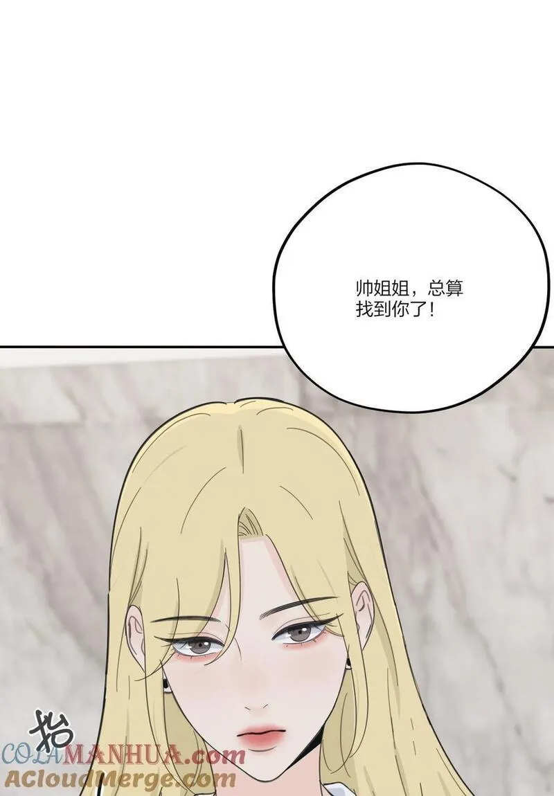 175 各执一词0