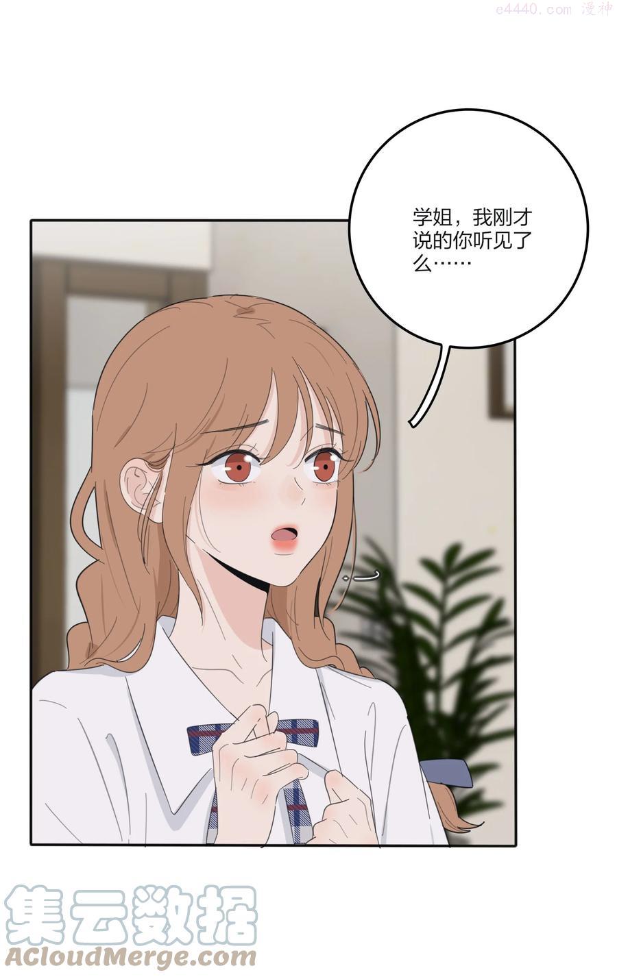106 心有余悸含官方抽奖3