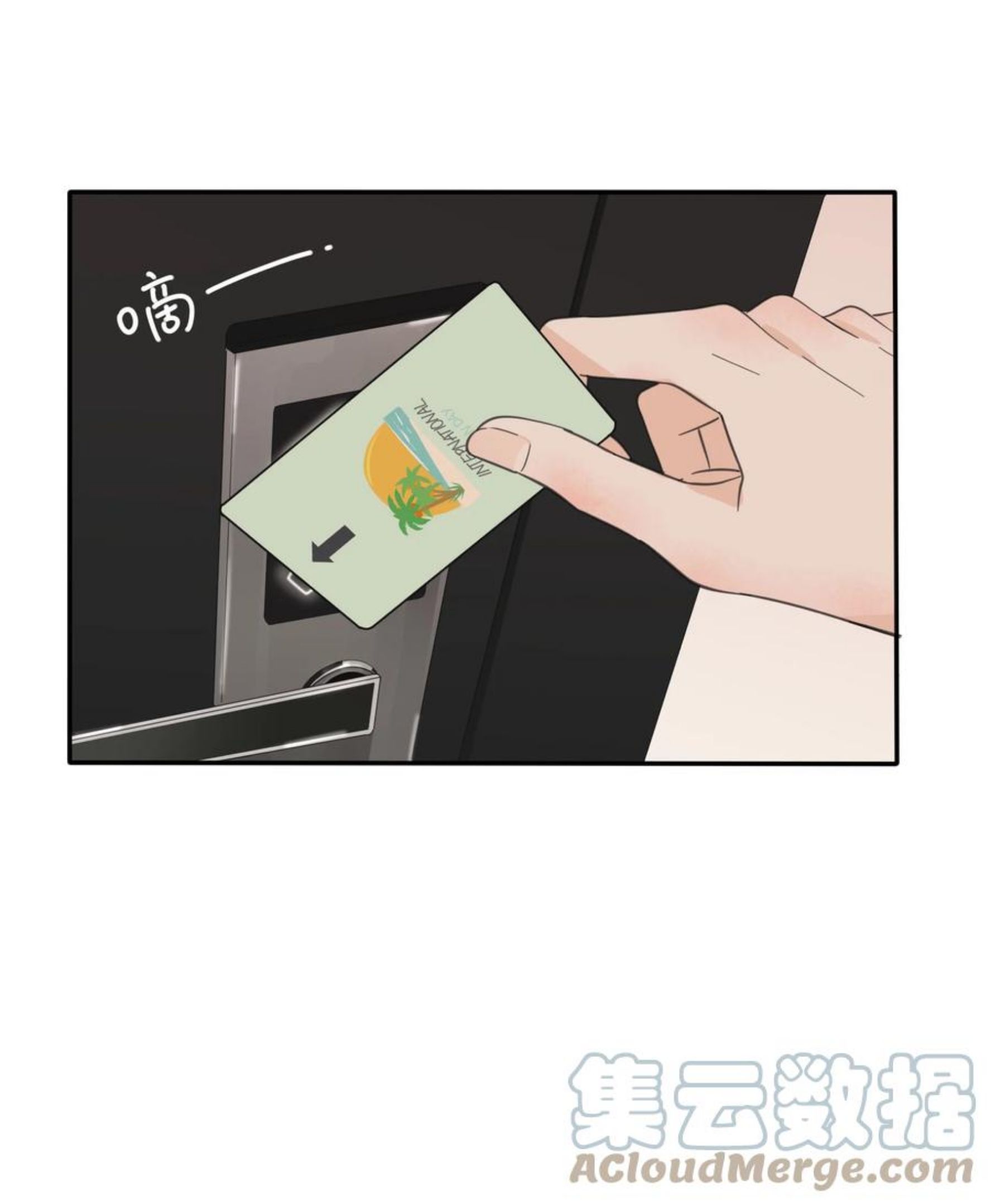 097 缘分2