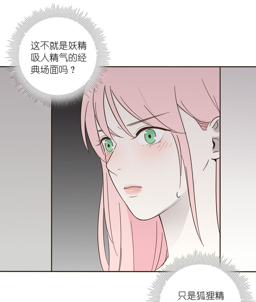 007 艺高妖胆大4