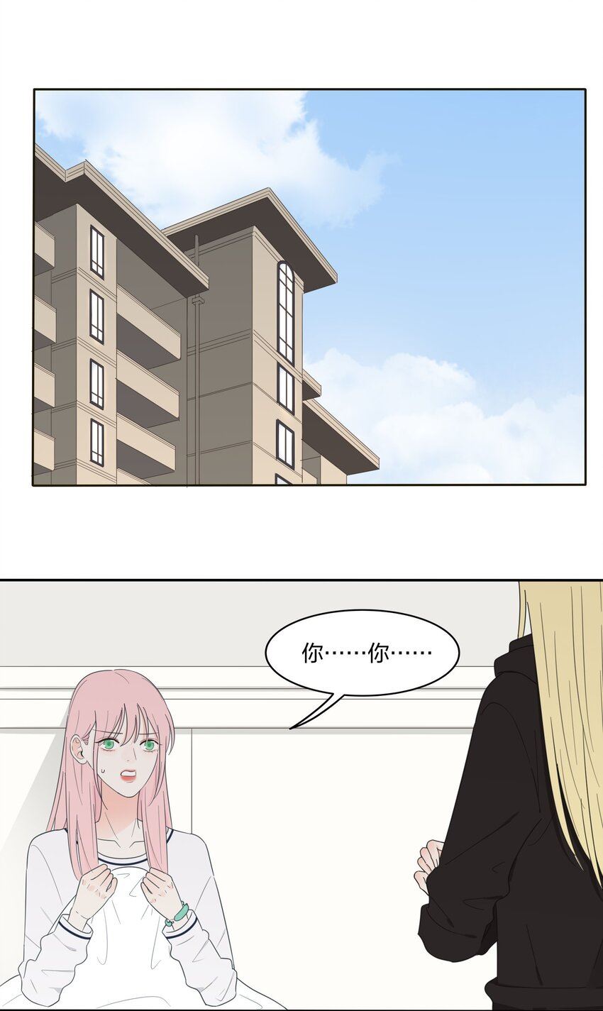015 想见你1
