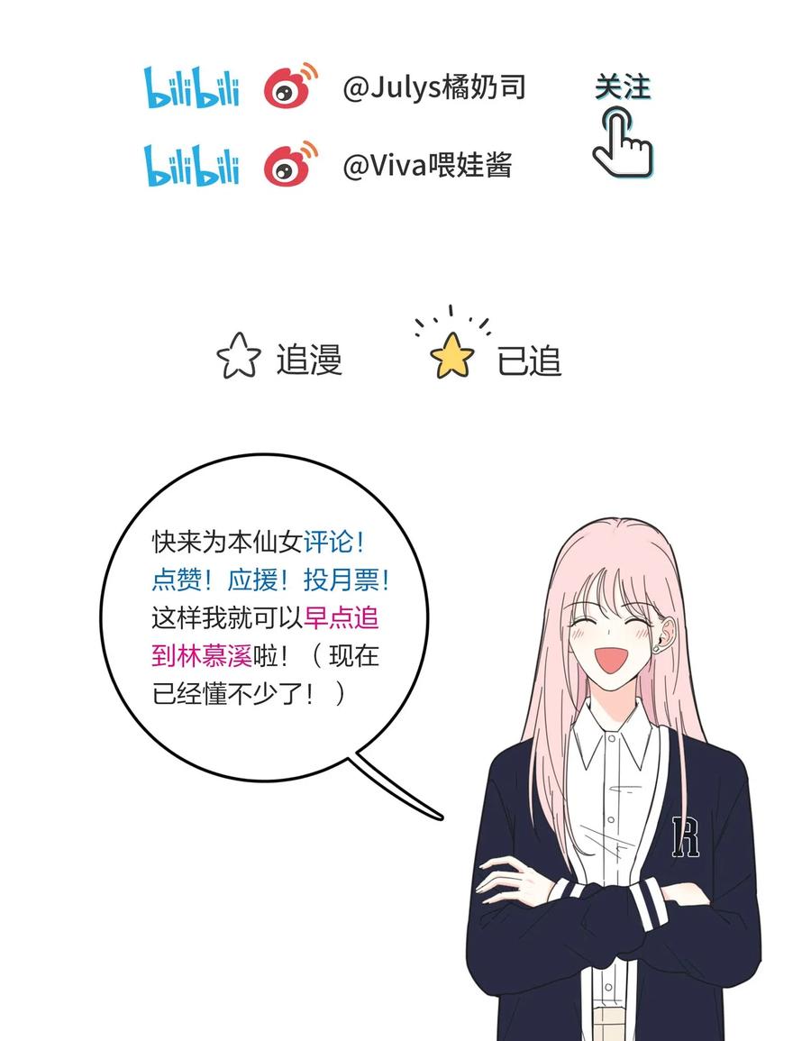 069 狭路相逢3