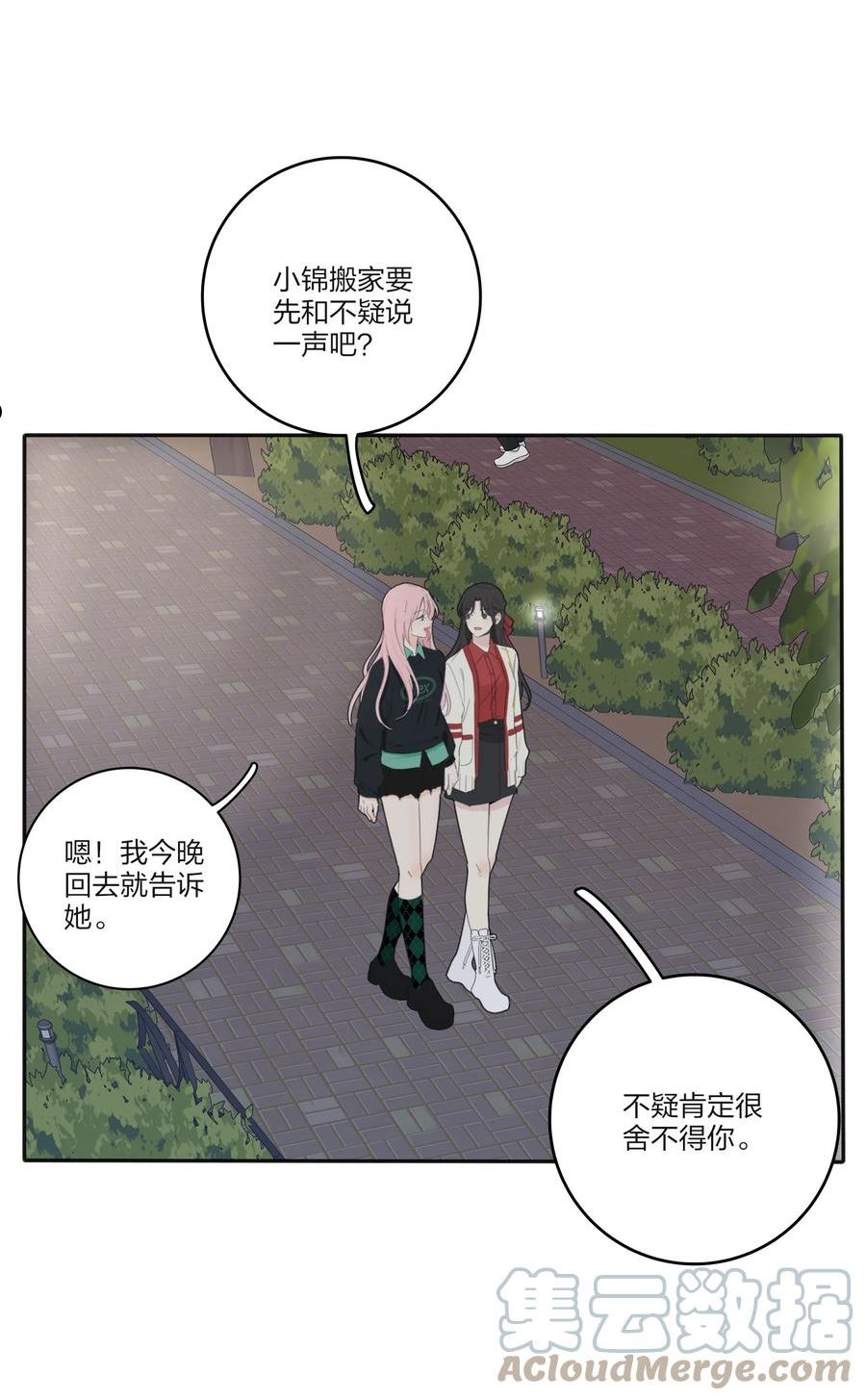 122 燃烧3