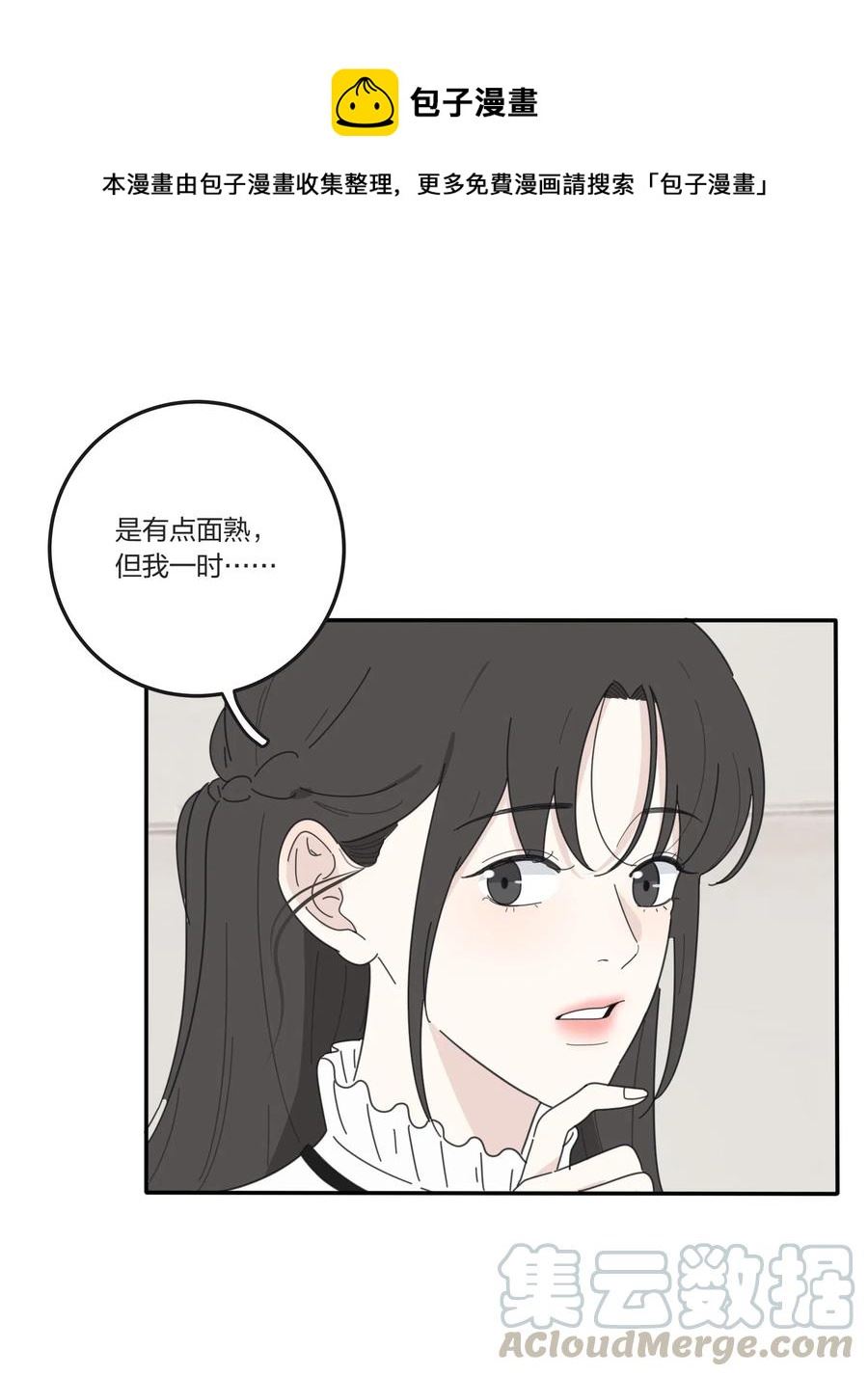 054 小气4