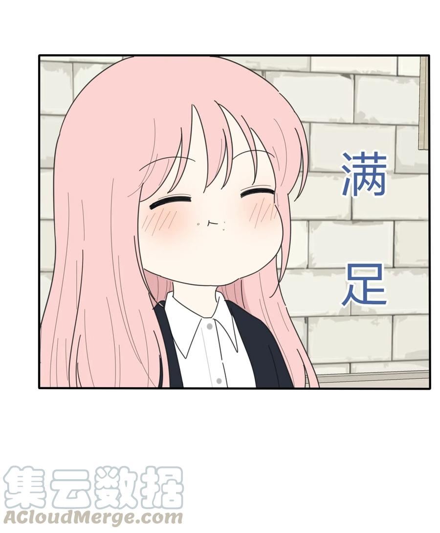 050 暧昧4