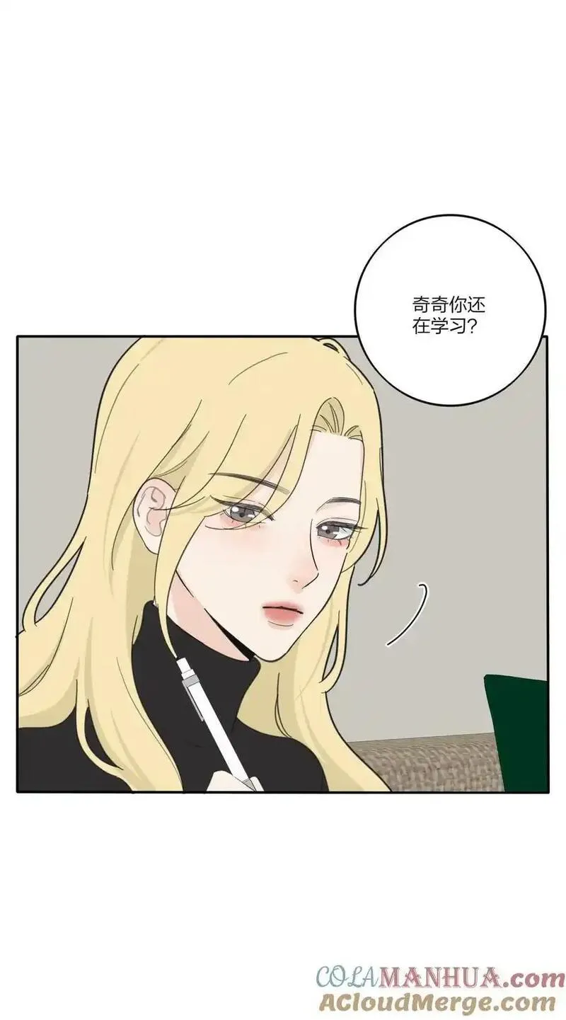 186 月下私会4