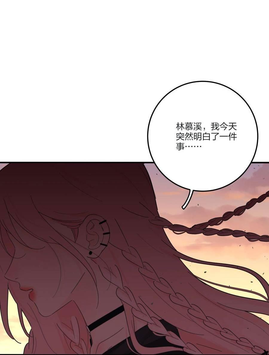 146 欺负人的奥义2