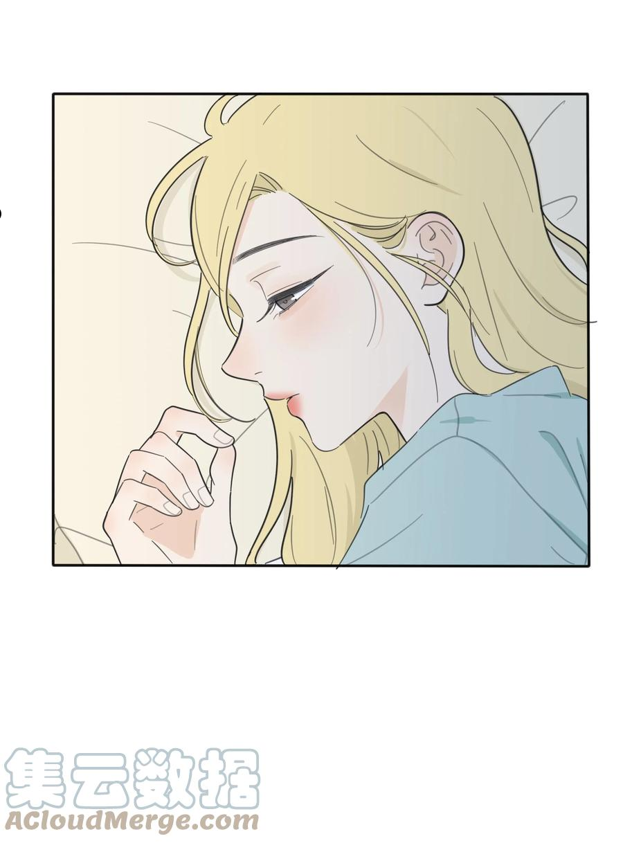 119 嫉妒3