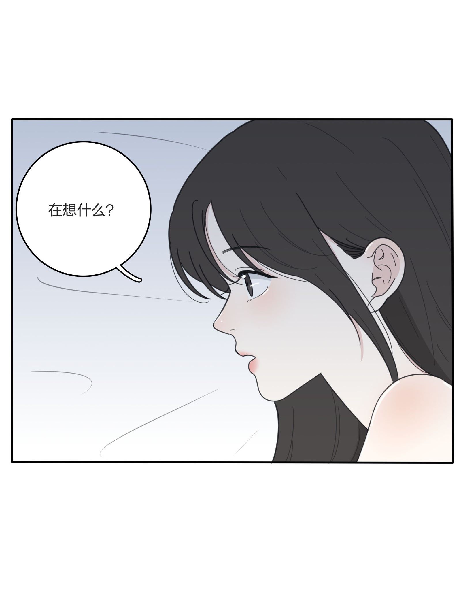 046 一个问题3