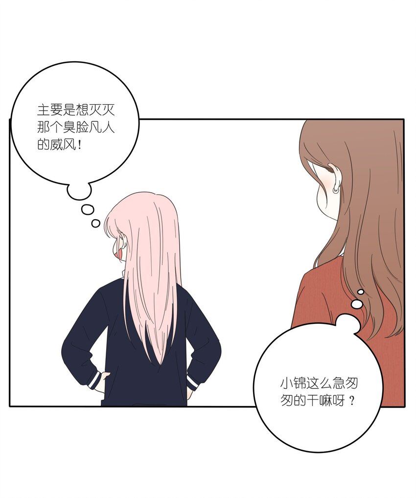021 教学时间4