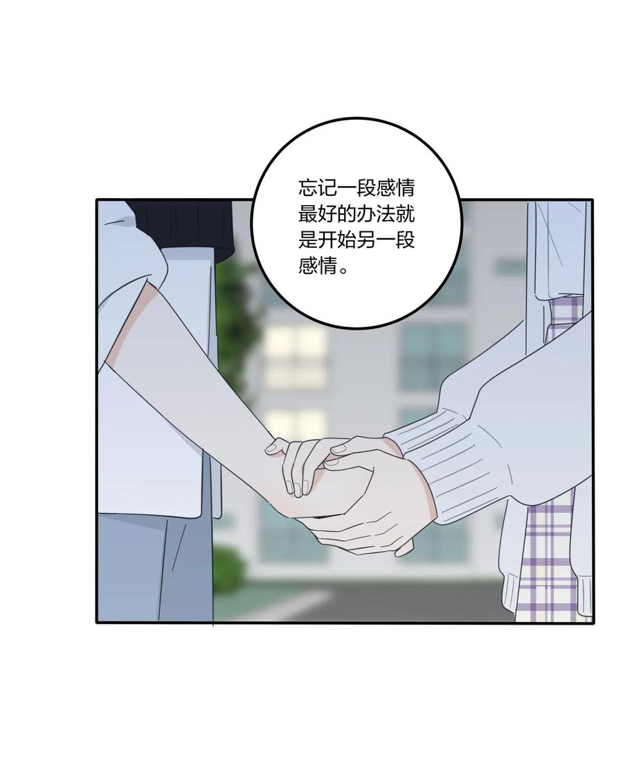 059 暗流涌动2