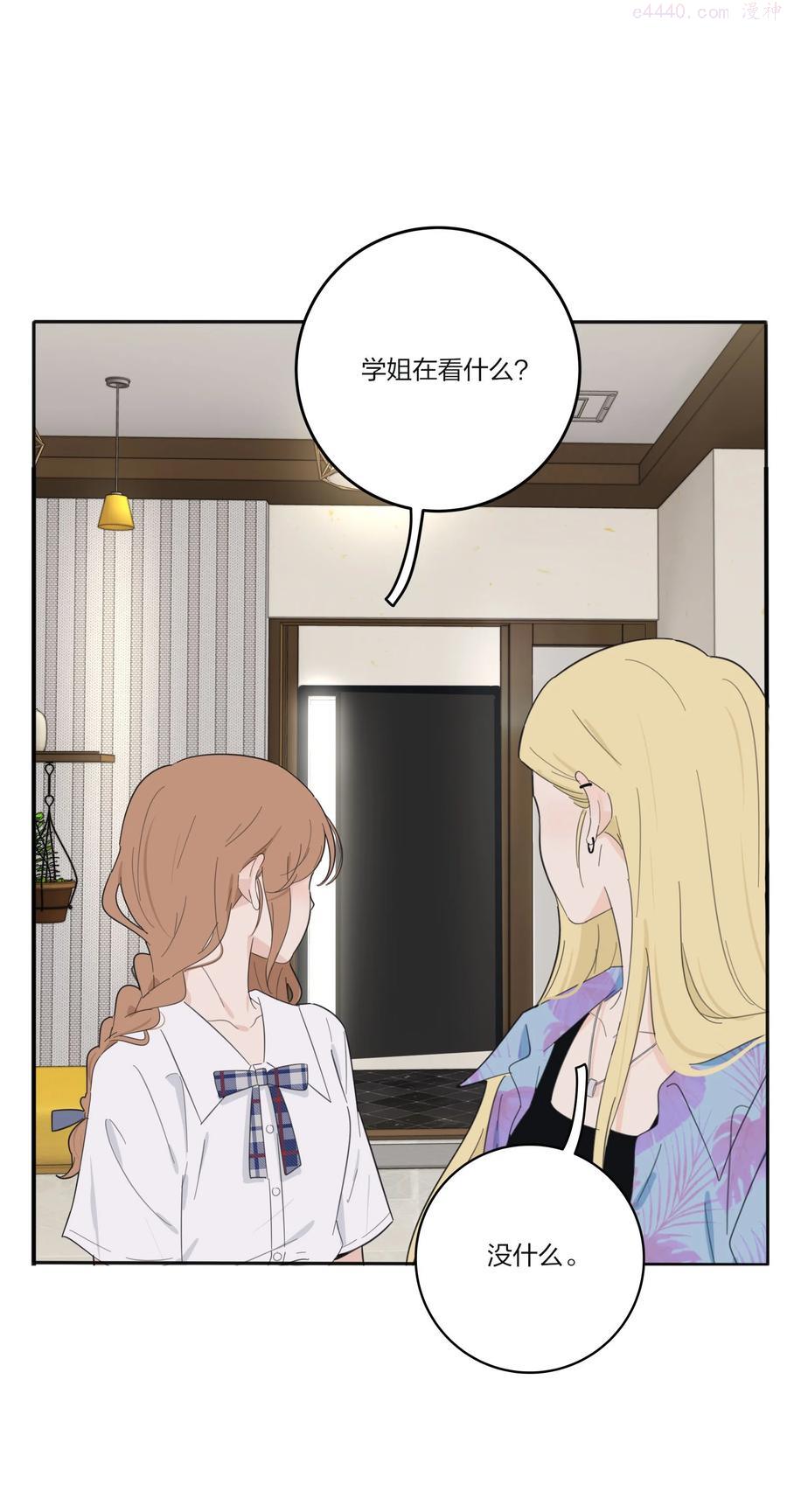 106 心有余悸含官方抽奖2
