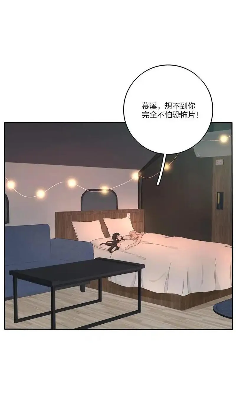 185 美味一刻4