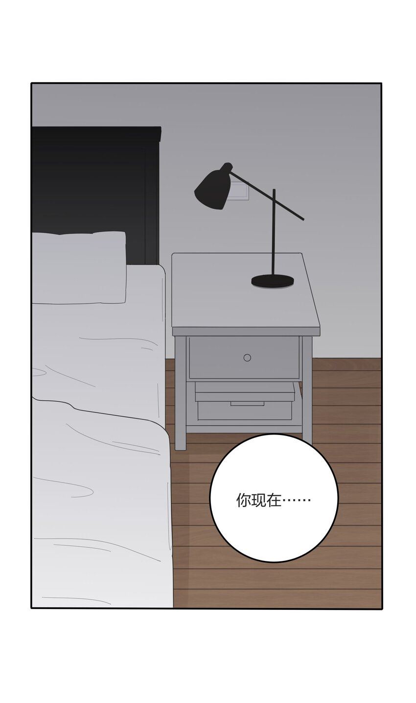 014 吸引与抵抗2