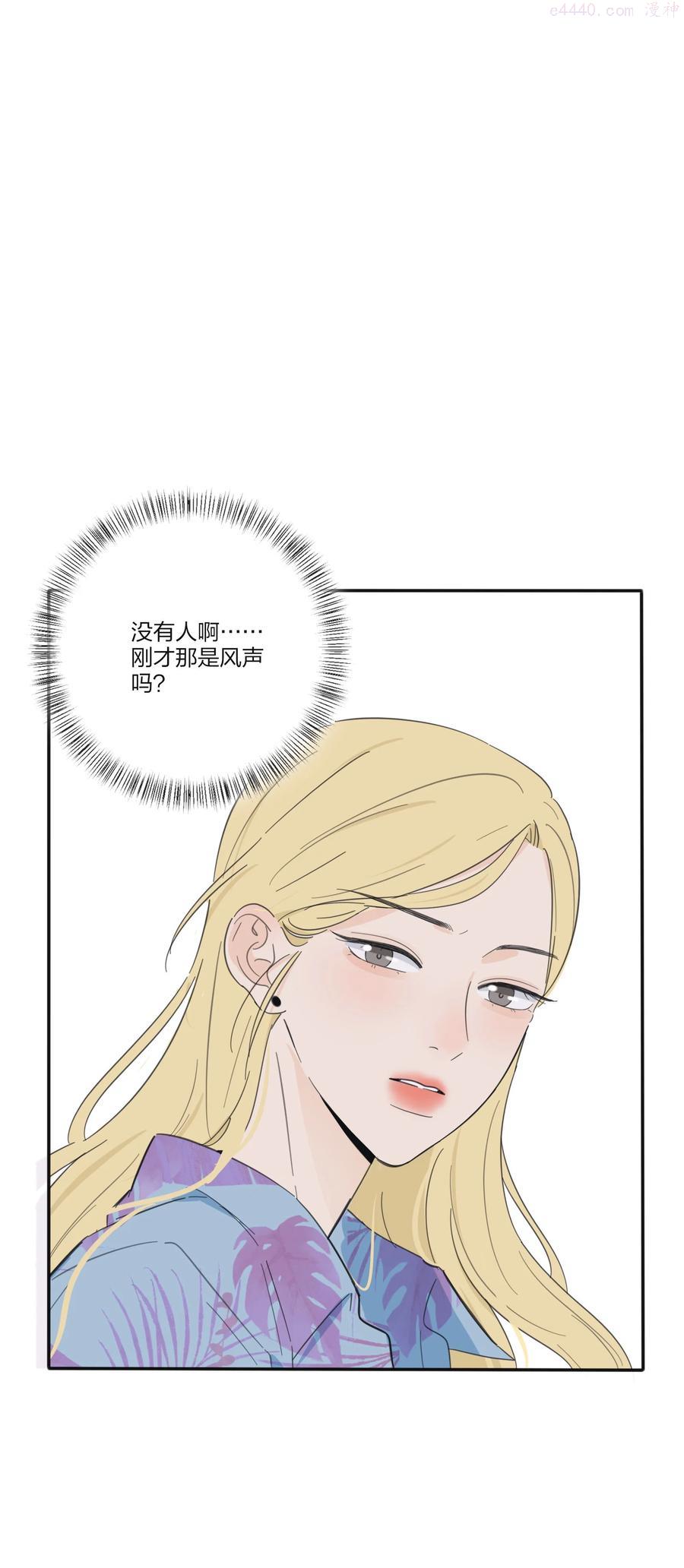 106 心有余悸含官方抽奖1