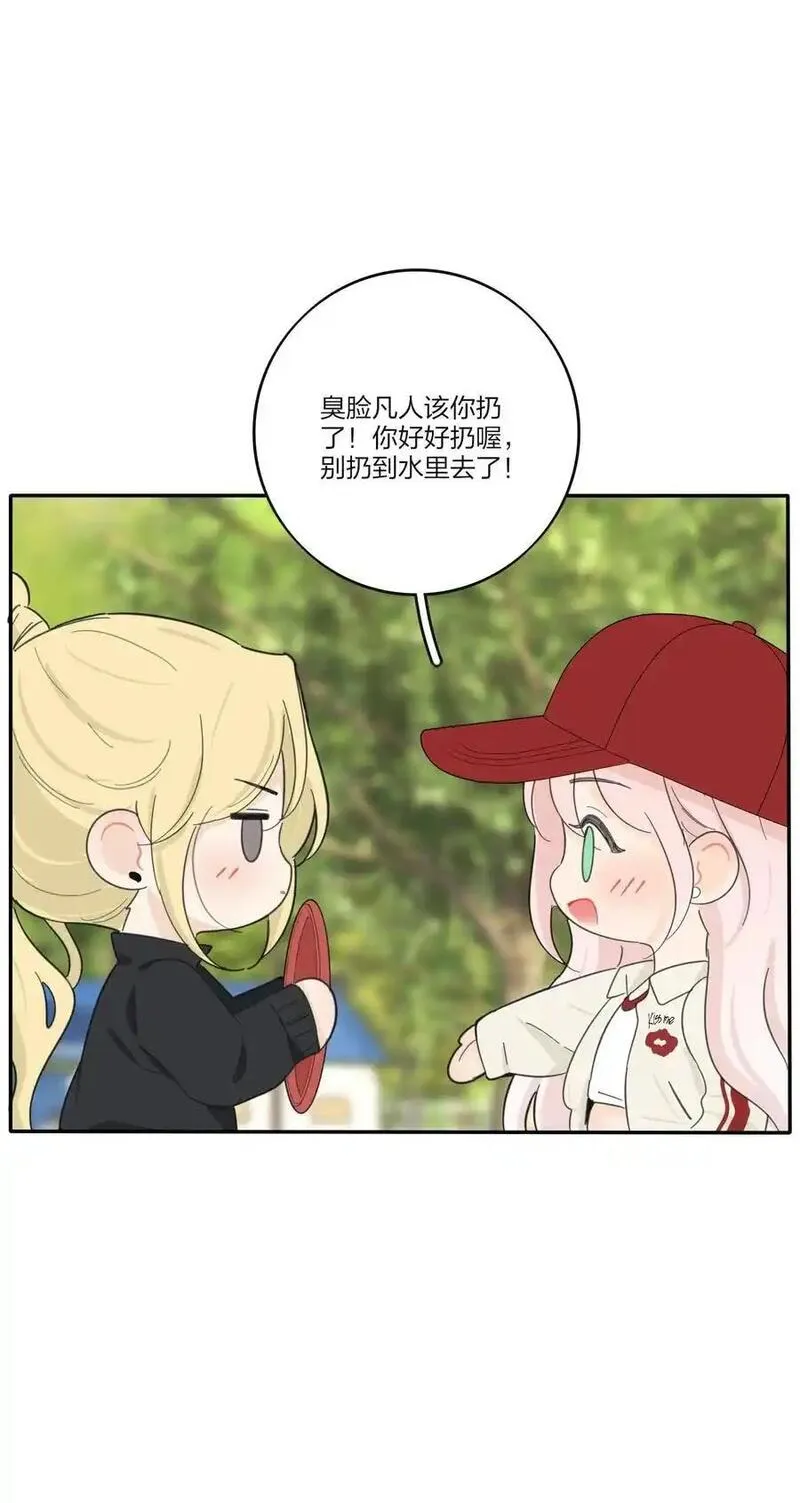 185 美味一刻3